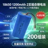 18650 lithium battery 3.7V 1800mAh with protection board, PH2.0 terminal wire, small fan, Bluetooth speaker, lamp, instrument rechargeable lithium battery wholesale full image